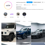 carsfromeurope.online: How Hundreds of People Became Victims of Automotive Fraud
